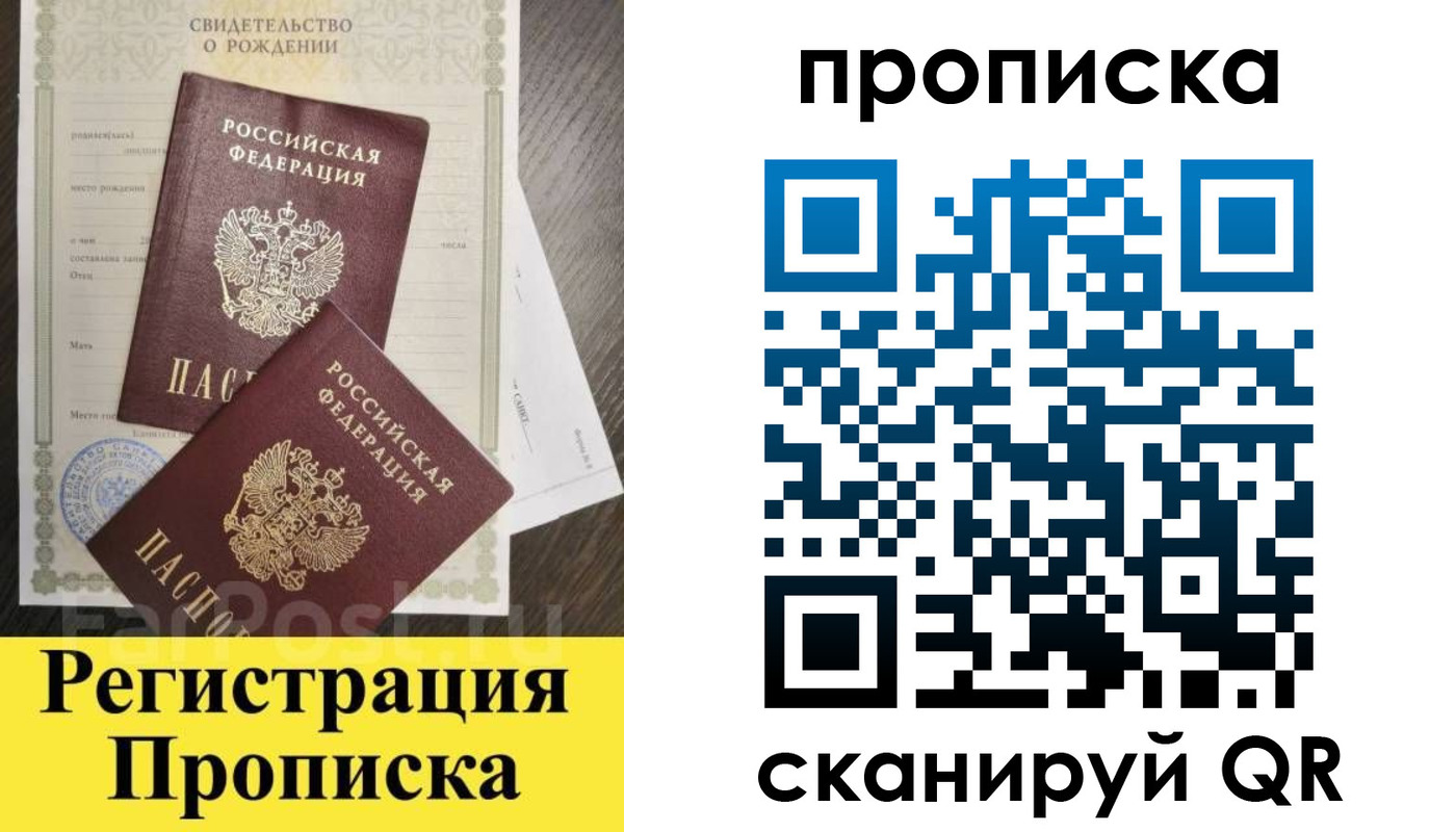 форма 3 в Кашине