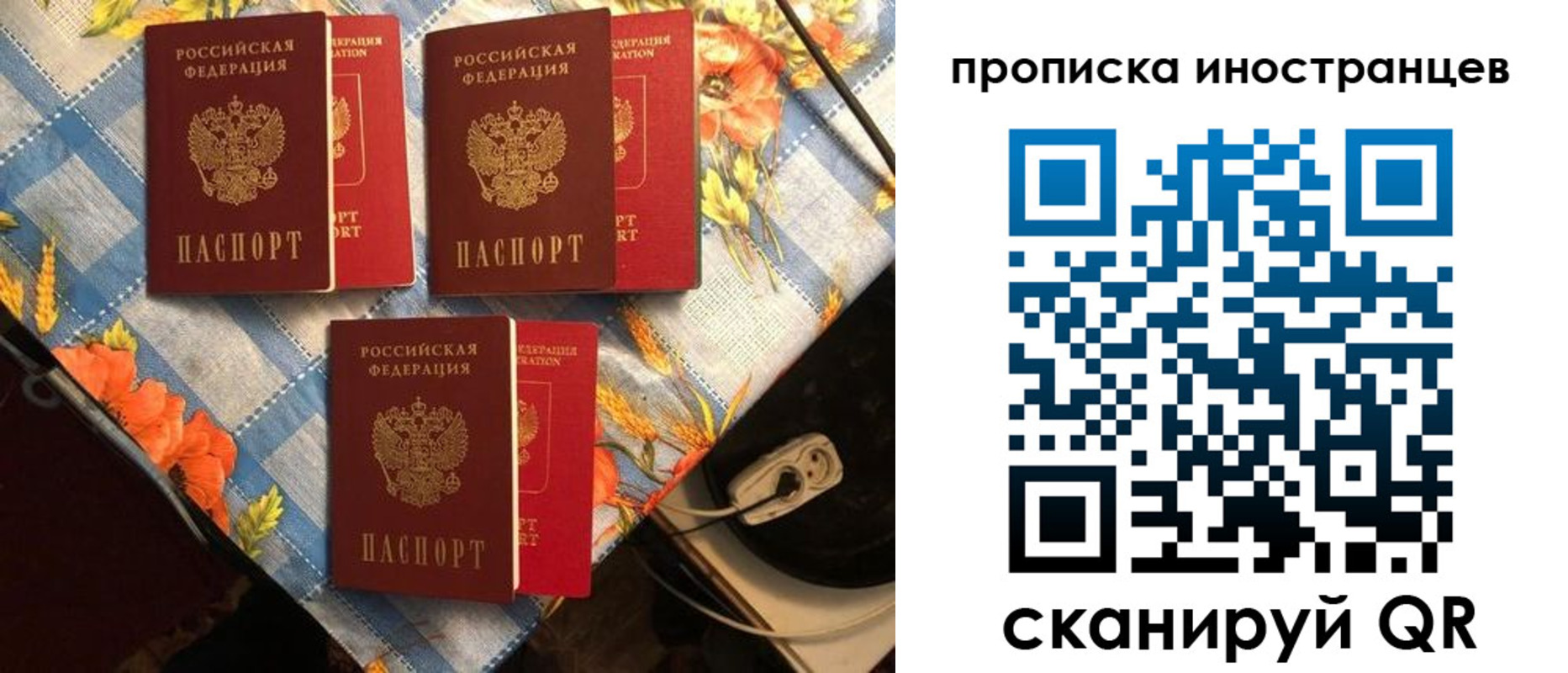 форма 3 в Кашине